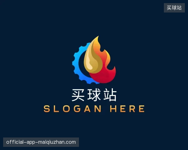 了解买球站中国官网