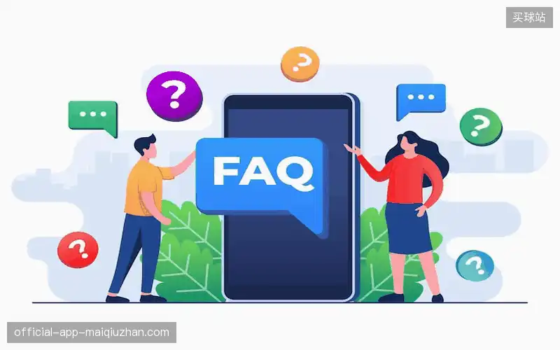 用户帮助中心